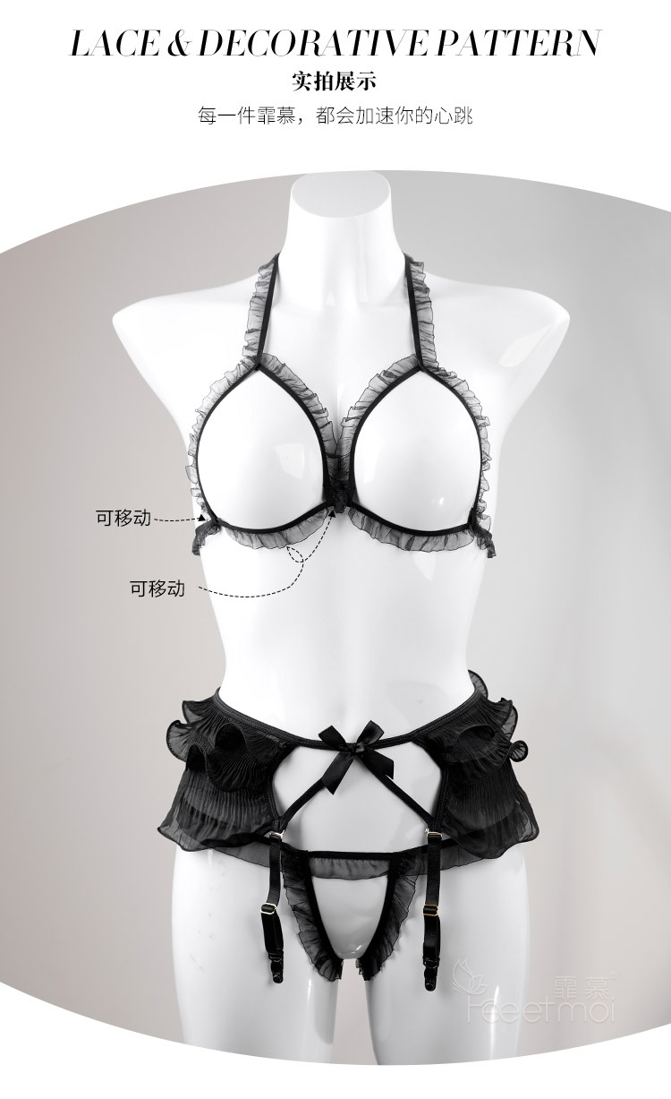 Soutiens-gorge - Ref 3369797 Image 11