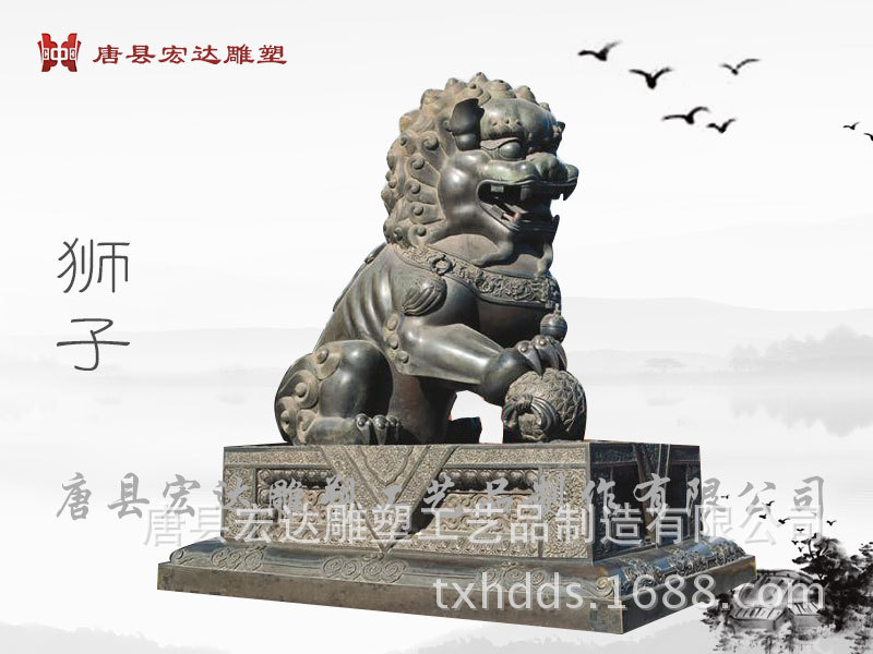 铜狮子厂家供应故宫狮子雕塑 雌性对狮 吉祥动物铜雕塑摆件
