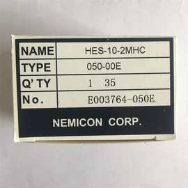 内密控光电编码器原装正品HES-10-2MHC