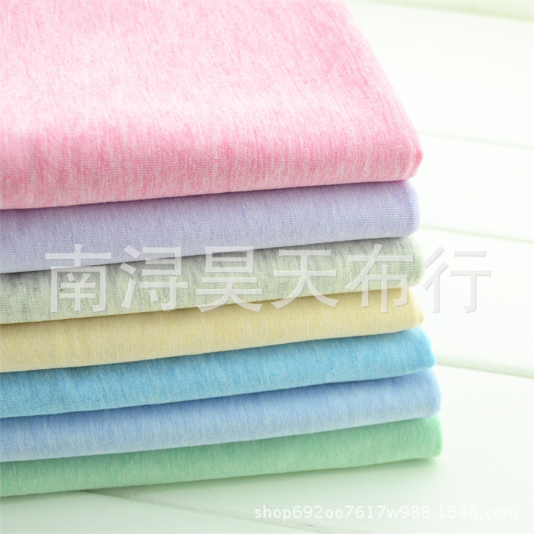 32支21支26支全棉针织布料纯棉汗布T恤布服装布料 现货