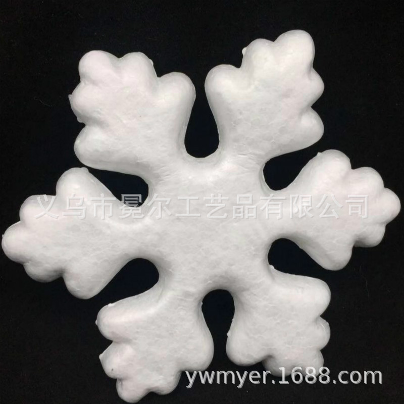厂家直销75mm泡沫雪花 圣诞雪花 商场装饰节日装饰可用