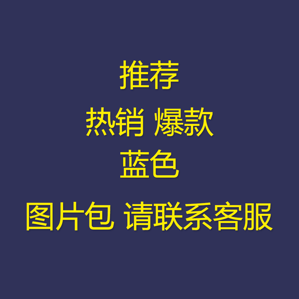 Costume femme en Fibre de polyester - Ref 3334657 Image 4