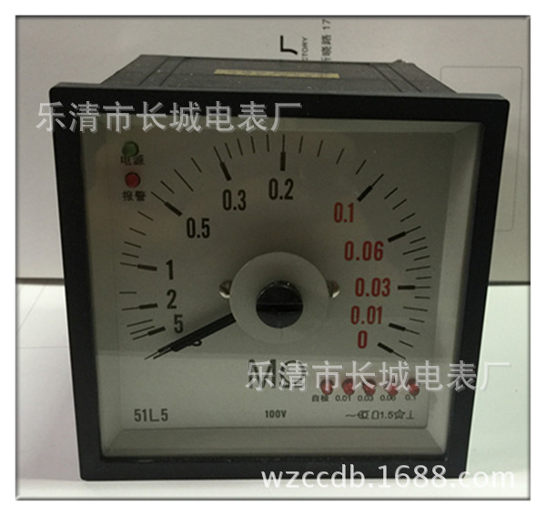 长城电表厂 51L5 MΩ 100V 交流电网绝缘表 一体化带报警