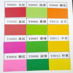 4K Cardstock 200gsm Handmade Hard Card for Kindergarten DIY Colorful Cardstock for Children's Handicraft Paper Folding Creative Wholesale