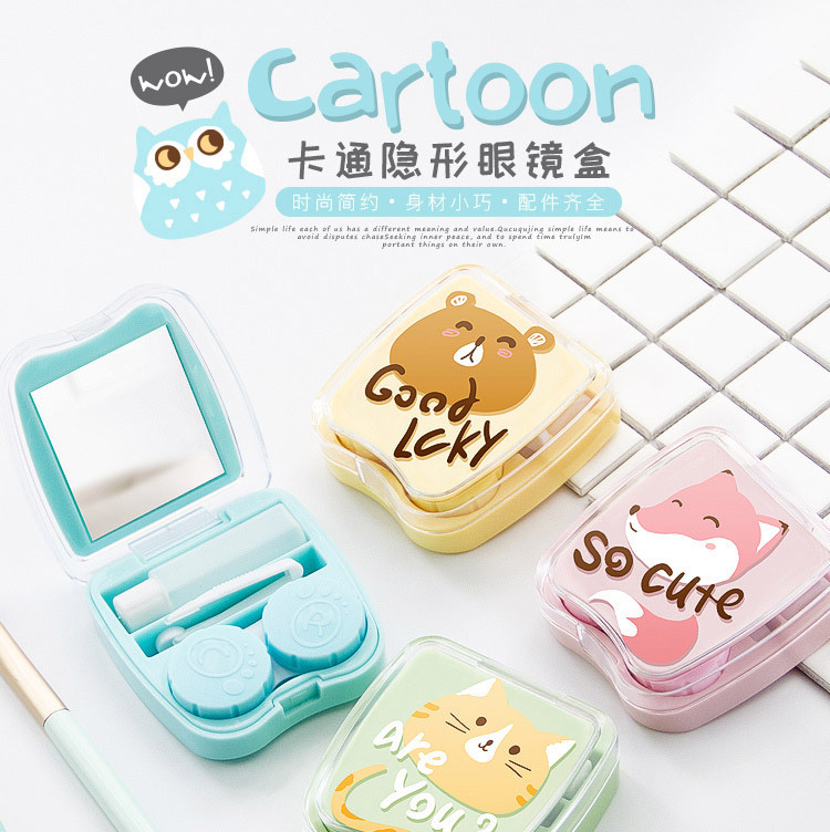 Manufactor pinkycolor invisible glasses case US-pupil box Companion box invisible glasses case Double