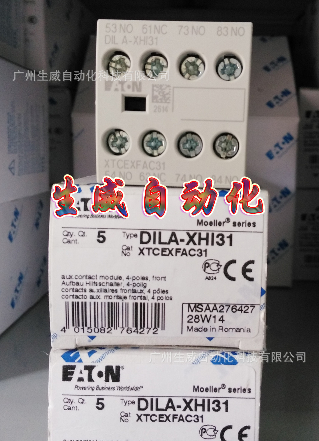 EATON MOELLER接触器辅助触点DILA-XHI31正品现货,3开1闭
