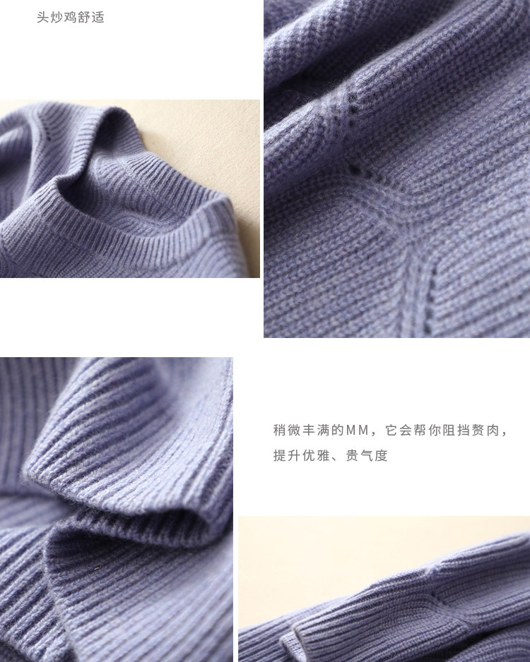 Robe femme KASANA en Cachemire - Ref 3335901 Image 11