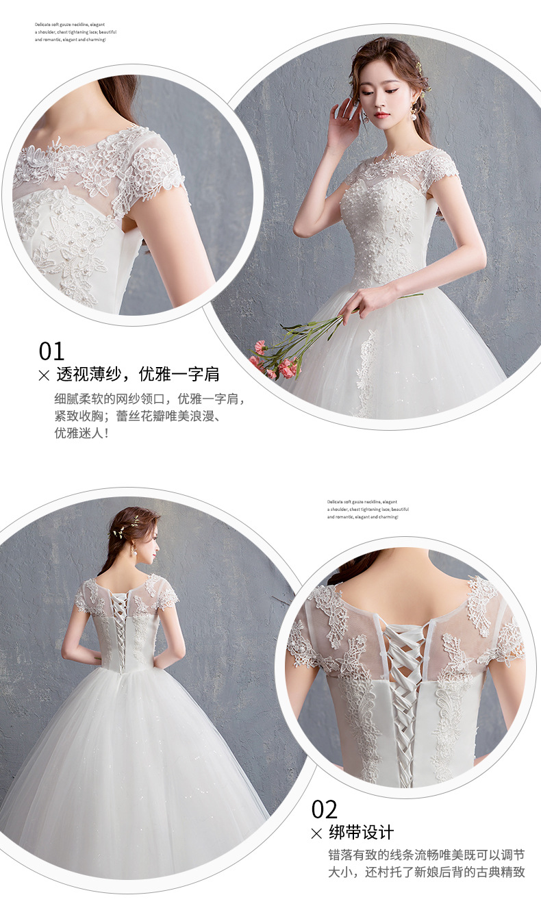 Robe de mariée YIXI en Dentelle - Ref 3310132 Image 9