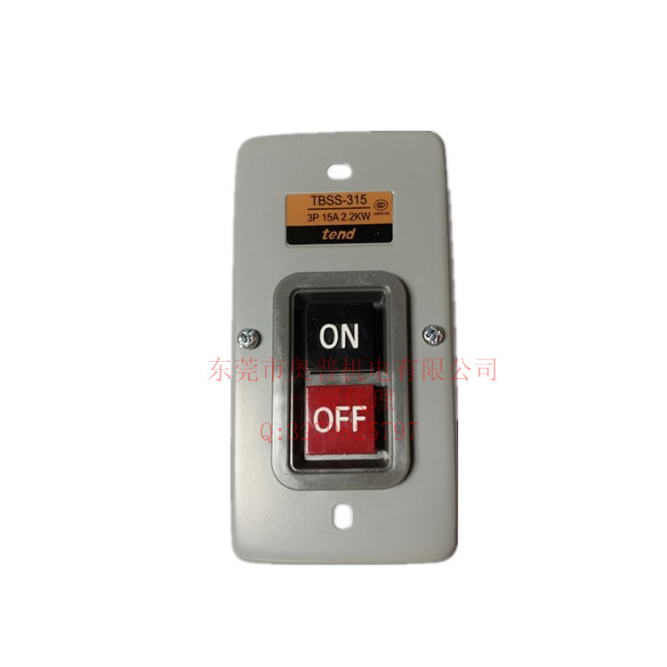 天得TBSS-315 3P 15A 2.2KW 动力押扣开关 控制压扣按钮开关