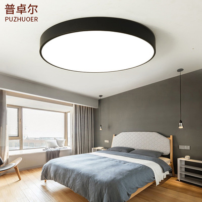 现代简约吸顶灯 led吸顶灯卧室客厅过道走廊阳台灯具玄关吸顶灯