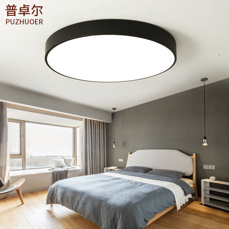 现代简约吸顶灯 led吸顶灯卧室客厅过道走廊阳台灯具玄关吸顶灯