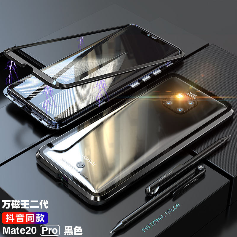 GINMIC Magneto Sword Magnetic Absorption Aluminum Metal Bumper Tempered Glass Back Cover Case for Huawei Mate 20 Pro & Huawei Mate 20 & Huawei Mate 20 X & Huawei Mate 20 Lite & Huawei Maimang 7