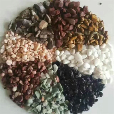 廠家供應彩色石子水磨石石子水磨石骨料 石米水磨石白石子