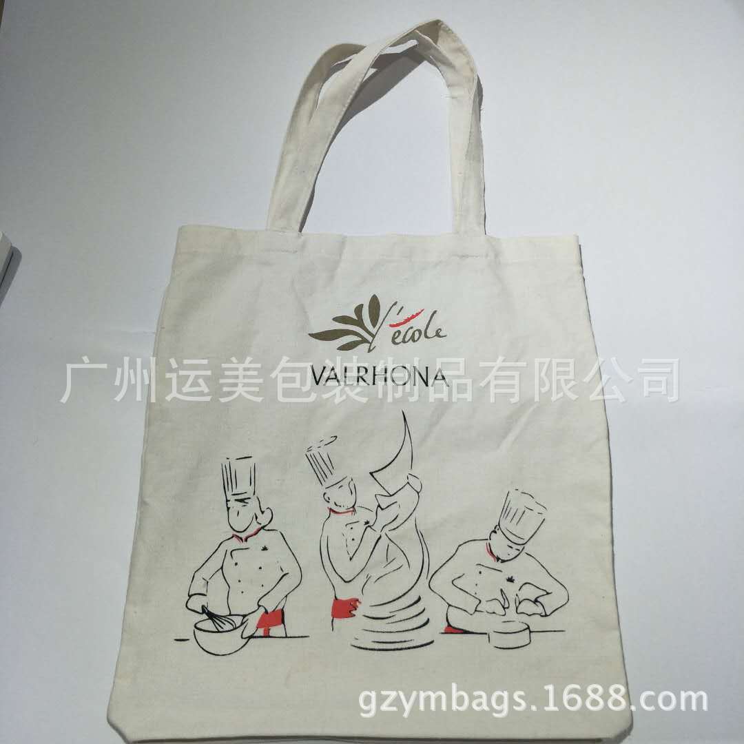 帆布袋定 制 棉布袋 束口帆布袋 胚布袋 米色帆布袋 直接厂家