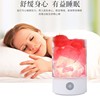 New product M2 Himalayan Crystal Salt Lights negative ion air purification light to help sleep romantic crystal small salt light