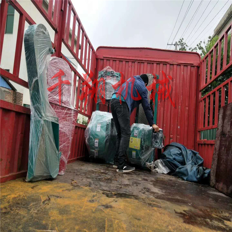 木材粉碎机发货