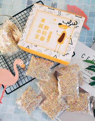 蔬菜颗粒面小宝宝面条婴儿辅食儿童粒粒营养面条6-36个月