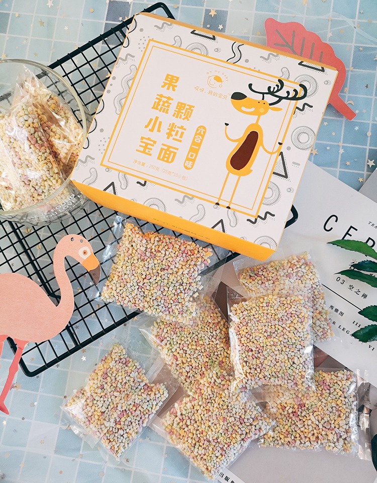 蔬菜颗粒面小宝宝面条婴儿辅食儿童粒粒营养面条6-36个月