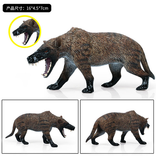 Cross-border solid simulation wild animal wolf model Ice Age prehistoric creature dire wolf model children's toys