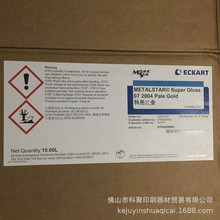 �������l�ߙn��&ldquo;�ۿ�&rdquo;07-2004�����t��؛Դ���� �l؛��