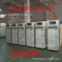 ���Ʈa�S �ǘ˾��ܿ��� ��� 늙C�D�� ��� LCD �濾 �ϻ�����