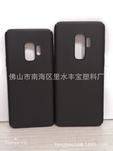 TPU/PC/ABS�֙C���o���ԄӾ��ָ��͏��������z��që�ᇊ�T�ӹ�