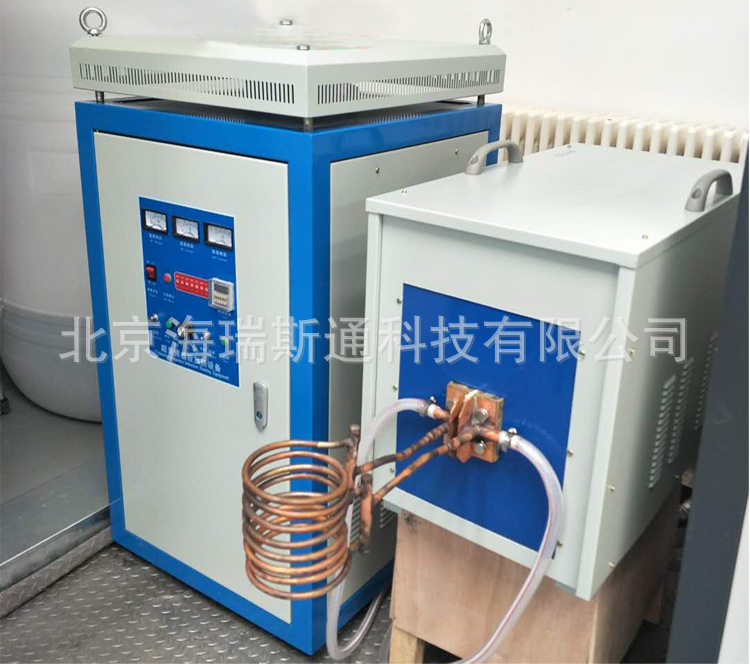 天津感应加热设备  轴承热套淬火 标准件热镦 模具配件热处理