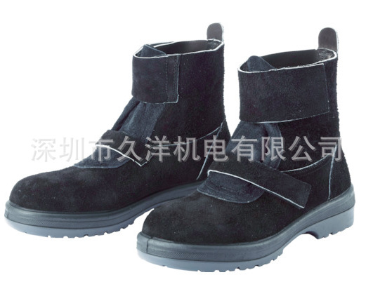 日本绿安全RT4009-26.0防静电鞋