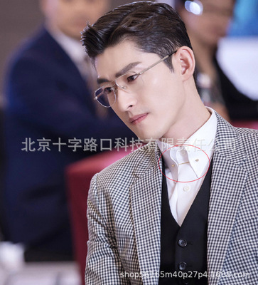 温暖的弦张翰同款衬衫领针男士正装衬衣别针法式领花领角棒开衫扣