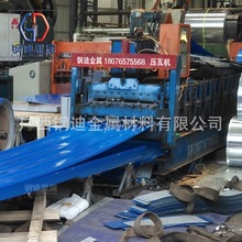 �ό����l�ӹ���426������ ��ɫ�T��䓰岨�Ͱ�ĉ��Ͱ� ���� ����
