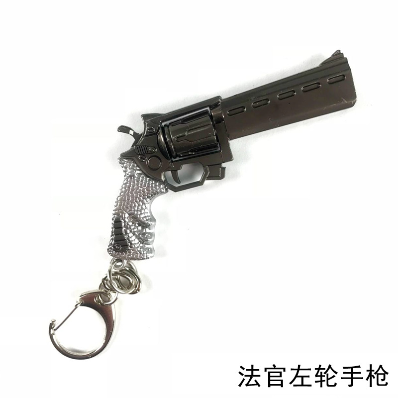 B7783D499F857D815AB9D8B9BEFAE0