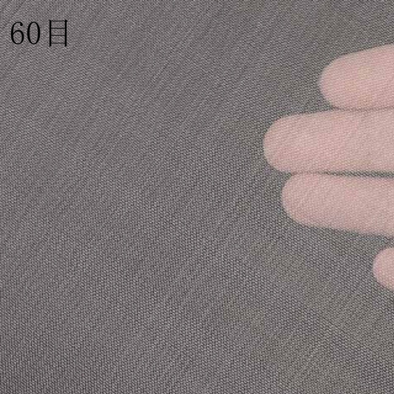 天隆支持加工60目304不锈钢网304化工石油过滤平纹编织丝网