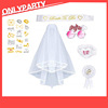 Single party set Bride's shoulder strap leg, chest chapter, sticker glasses set BRIDE to be be be be be be be be be