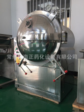 ������轌�����ո���C