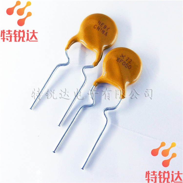 RXEF050 0.5A PPTC直插自恢复保险管 圆形保险丝 TE泰科 全新现货