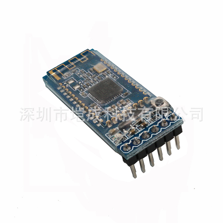 蓝牙4.0串口 BLE模块 低功耗 cc2541 主从一体 iBeacon模块 BT09