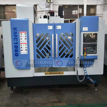 五轴1060加工中心  厂家直销三线轨台湾丝杠1060加工中心