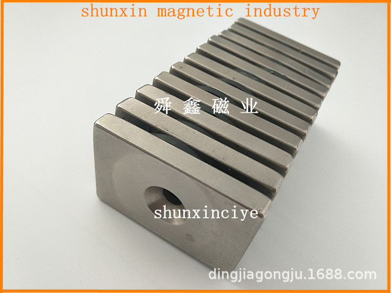 供应60x40x8mm镀镍强磁 钕铁硼带孔强力磁铁 磁石吸铁石磁钢