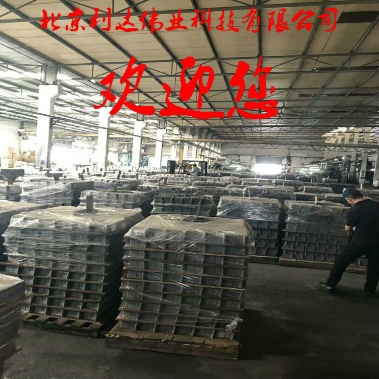 weixintupian_20180628181323