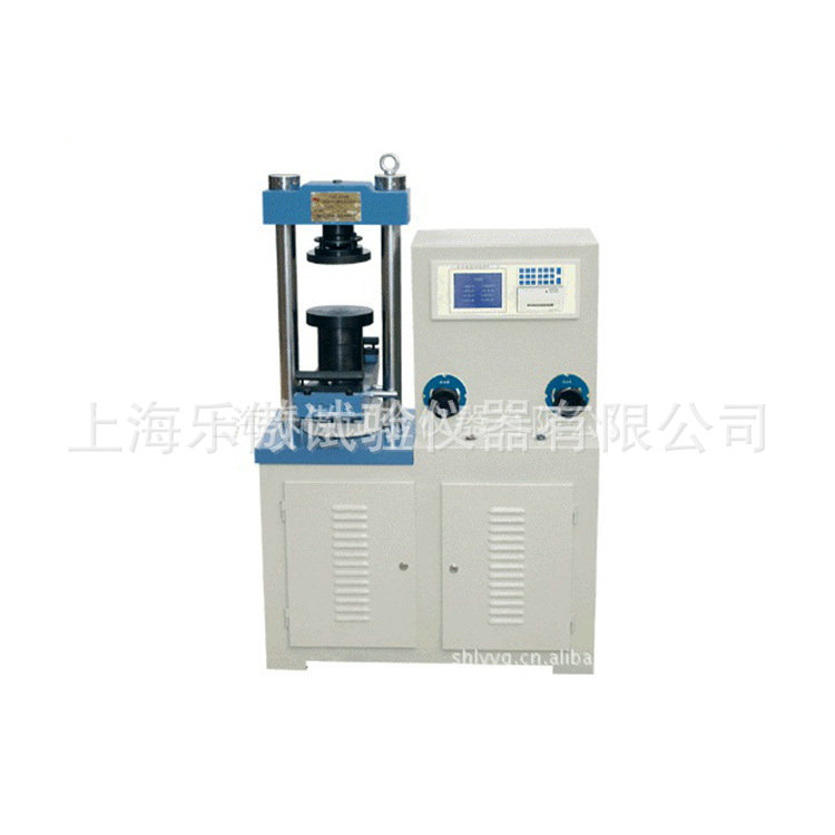 供应水泥抗压试验机，水泥抗折抗压试验机