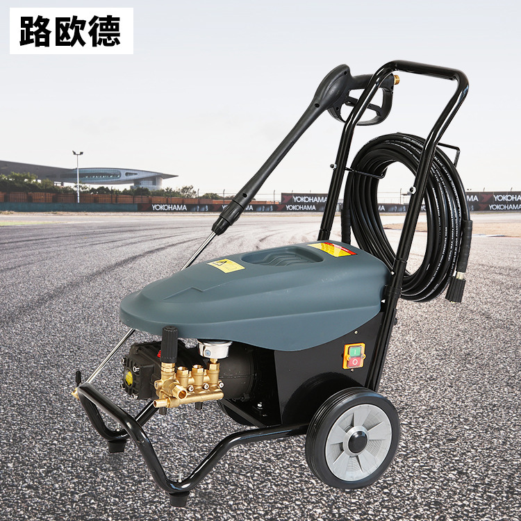 2.2KW大功率手推式高压清洗机 移动洗车机 高压220v洗车器|ru