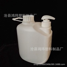 洗手液瓶 2L磨砂雙嘴提手塑料瓶 包裝工業油污磨砂洗手液瓶