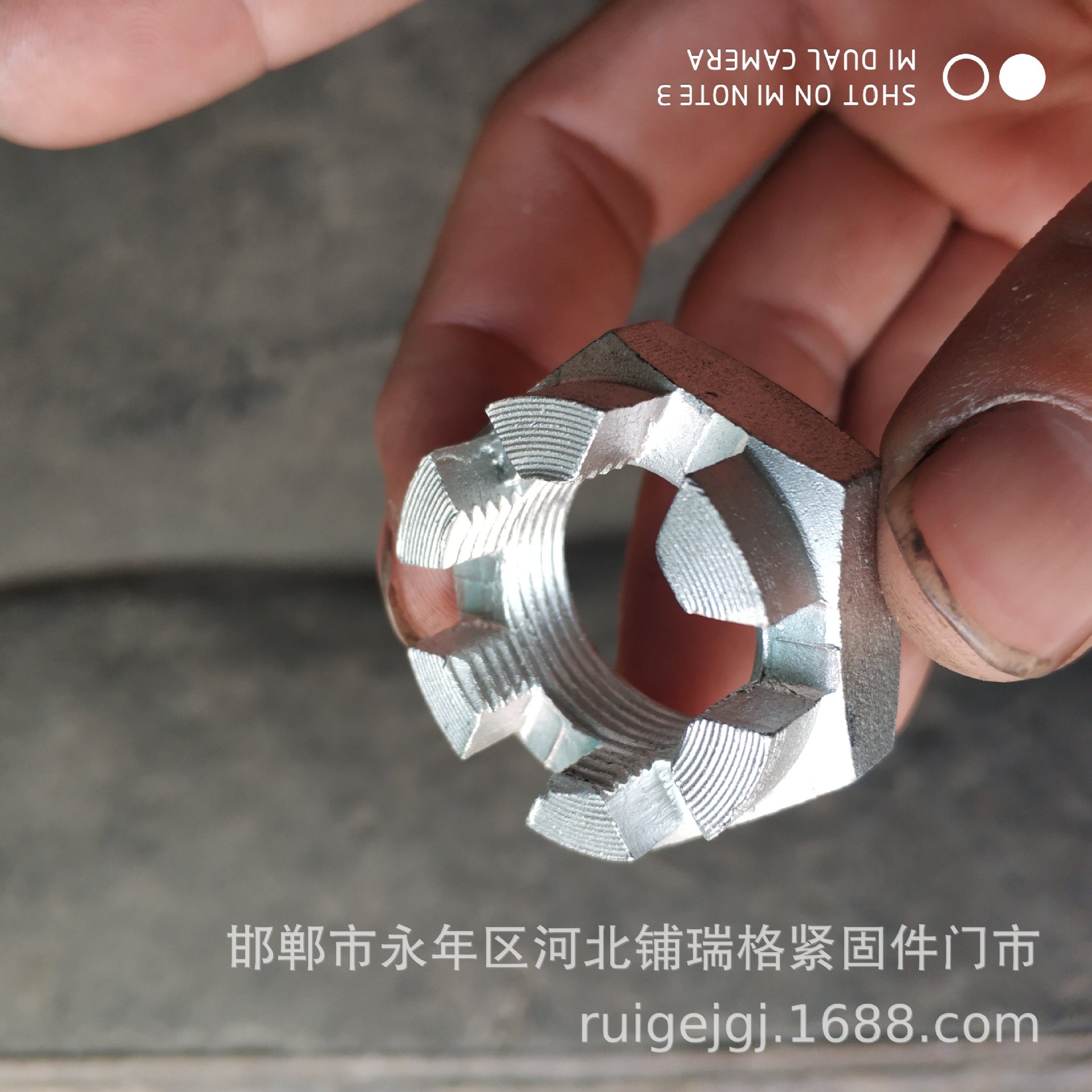 IMG_20180610_155152_HHT