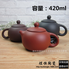 ���ֱ�N���l �ش���ʩ�� ���䵹����ʩ��� ԭ�V��ɰ�� 420ml