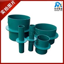 Էˮ]׹ C̈́]׹ DN50E˷ͨL׹