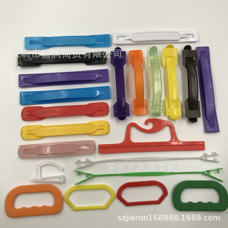 嘉润供应批发塑料提手扣纸箱把手牛奶箱拎手