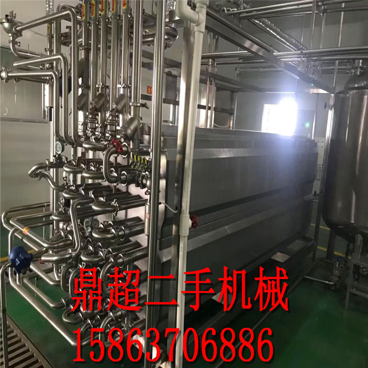 mmexport1523956017339