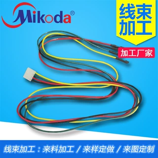 厂家代加工家用电器线束来料加工定制生产电器线束代加工厂家