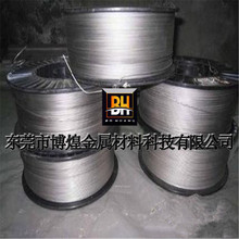 �����ͽ��١�����B25/B30���~��  �~懺Ͻ�B25���~�� ��СҎ���R