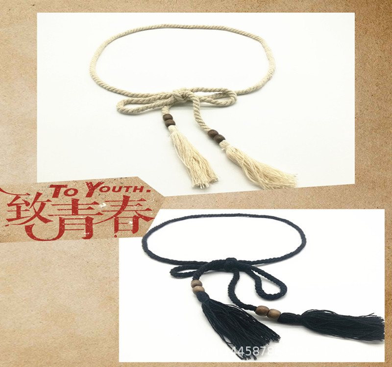 長流蘇棉繩棉線麻花手工編織蝴蝶結打結腰繩環保木珠串珠服飾配飾